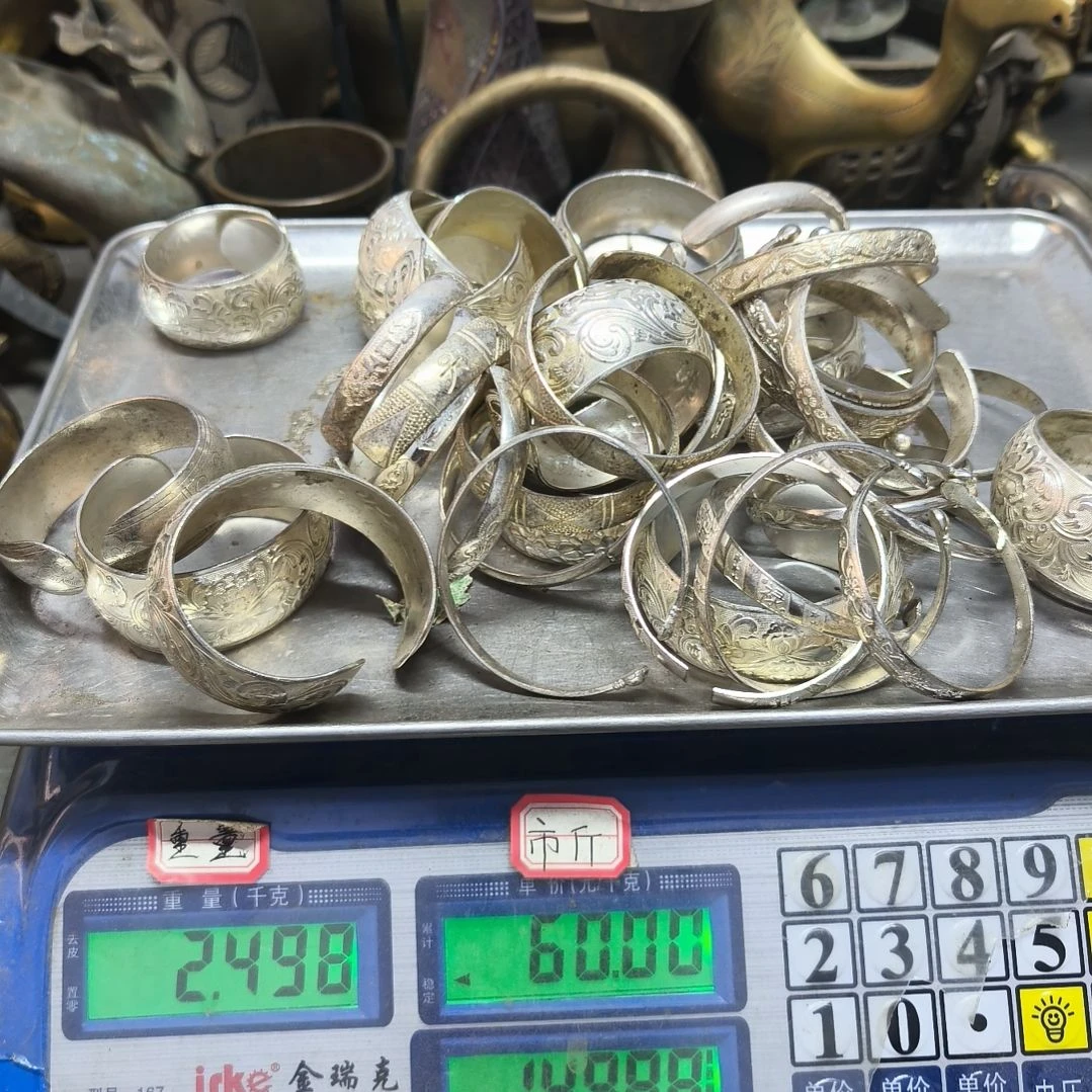 青*铜器140.666666666666666