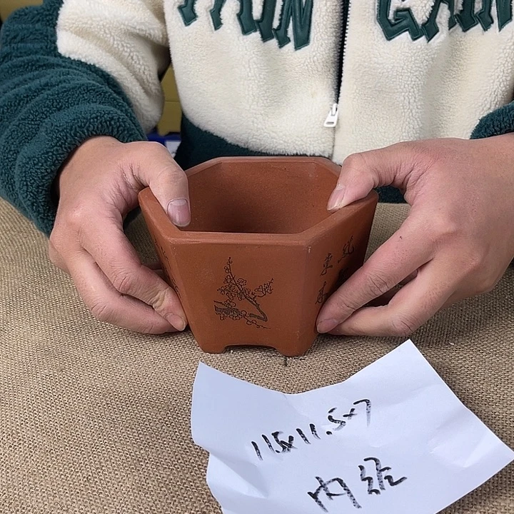 宜兴紫砂闪购链接
