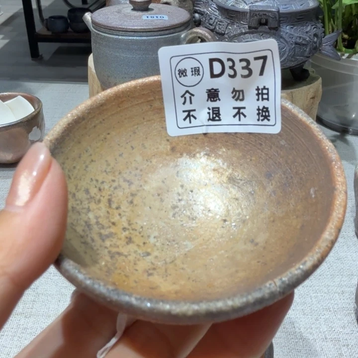 陶盘柴烧新品福利多多