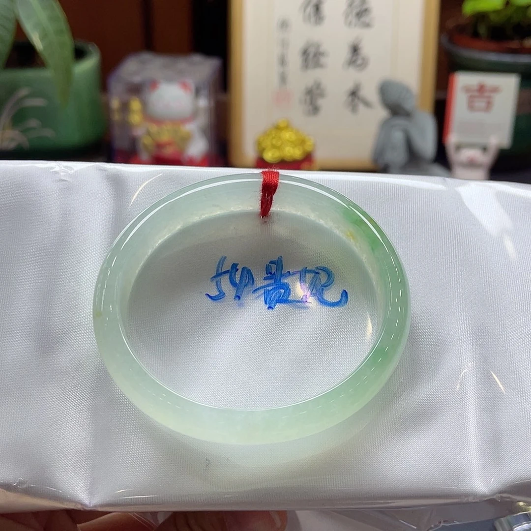 翡翠未镶嵌手镯20 号