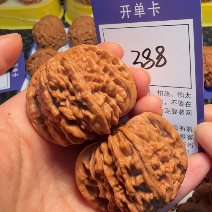 把件文玩核桃388四座楼46