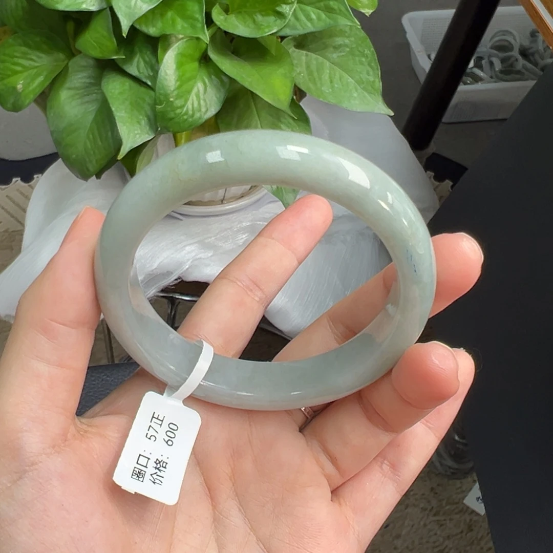 翡翠未镶嵌手镯11号57正