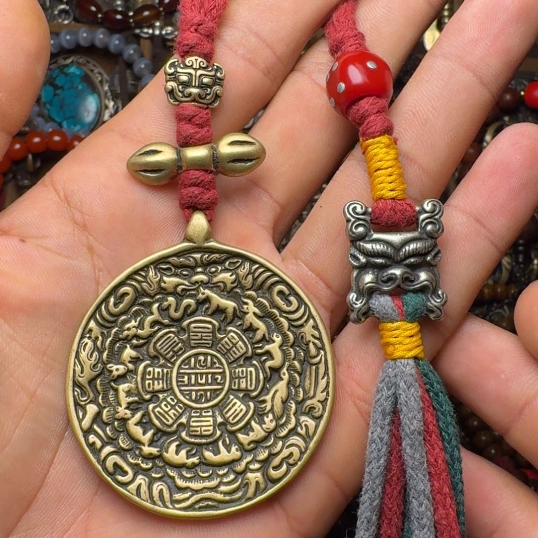 黄利马铜材质九宫牌