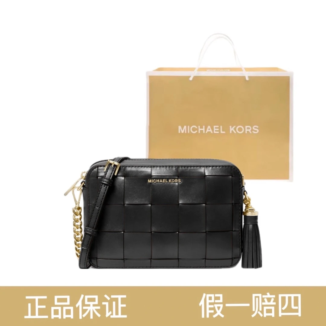 95新 MICHAELKORS/迈克高仕 女包MK/0010/21*15