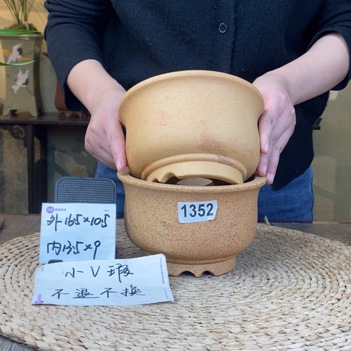 花盆紫砂   开播福利柴烧小碗盆两只1352