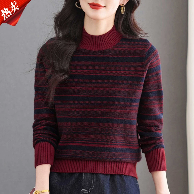 【原版正品】羊毛衫女秋冬季圆领针织打底衫2025新款洋气条纹拼色