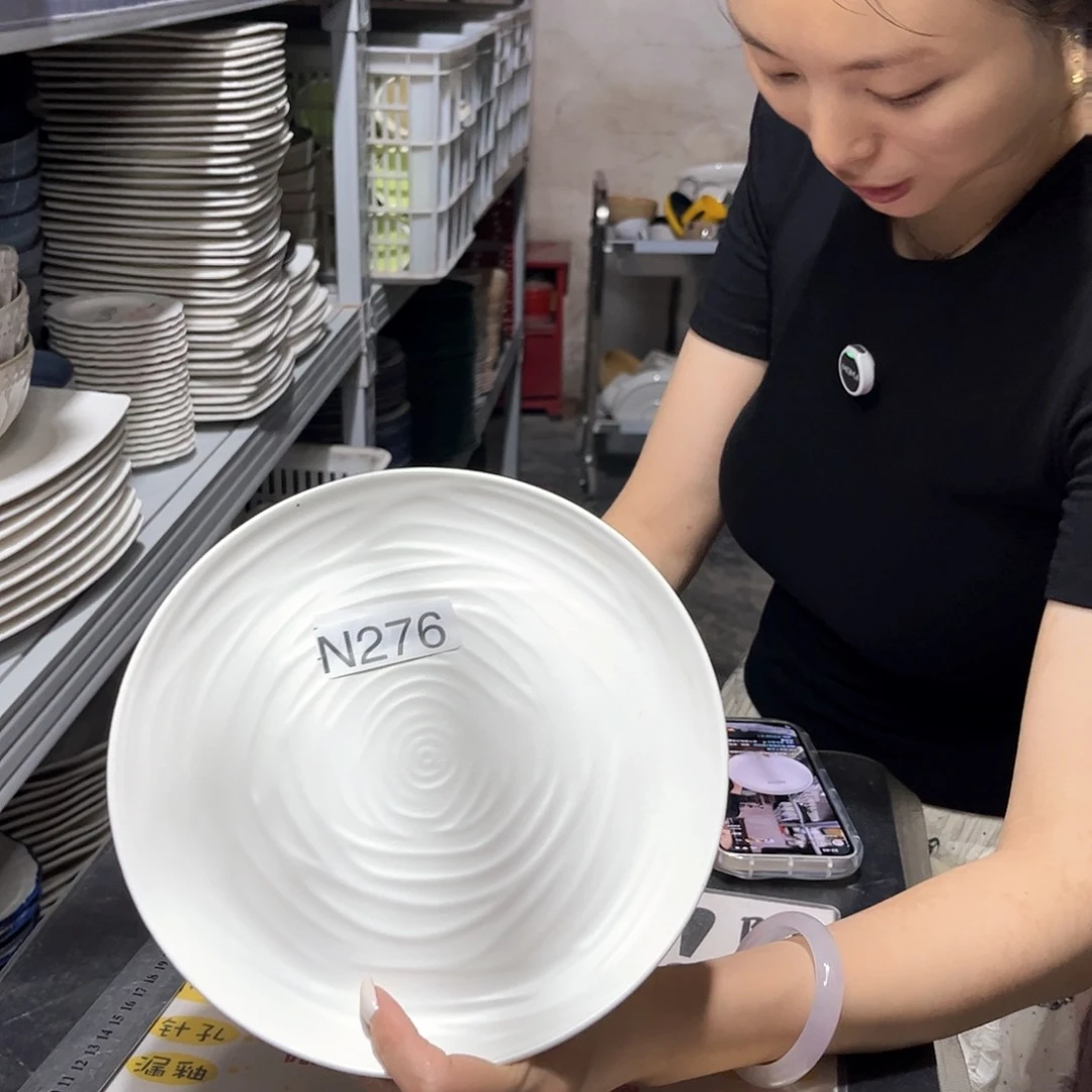 瓷片276               2个