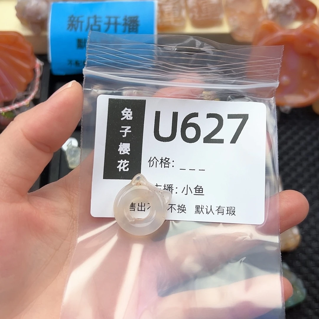 玛瑙/玉髓颈饰合金晚****✨