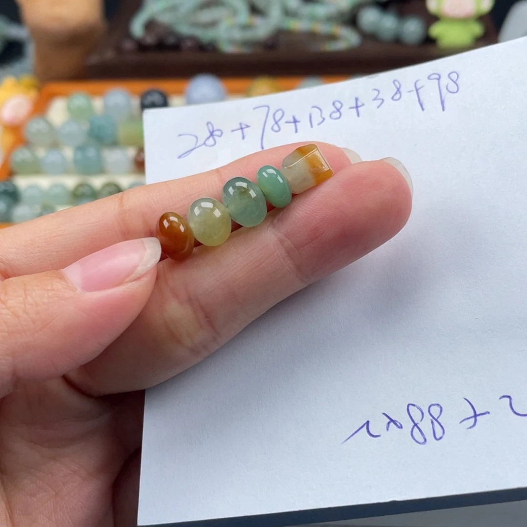 翡翠散珠邹****睡天然缅甸翡翠a货5颗