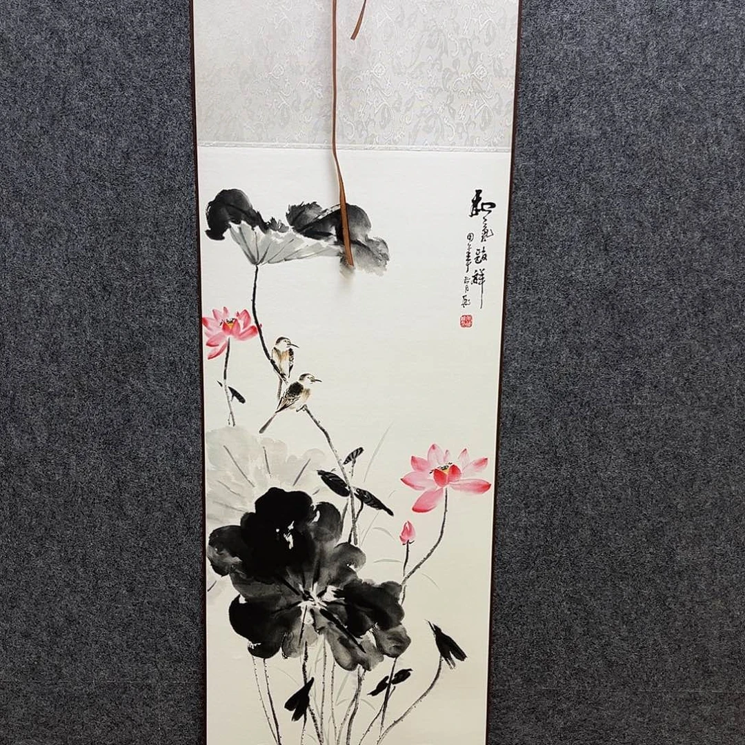 竖款32/110和气致祥