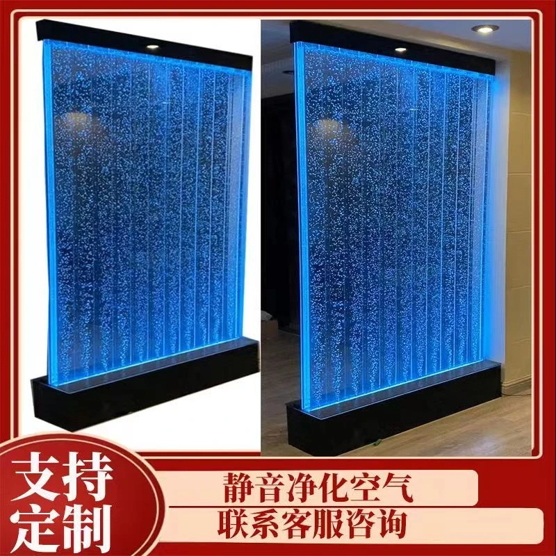 新款网红水幕屏风隔断客餐厅玄关鞋柜酒柜自动变色光流水生财隔断