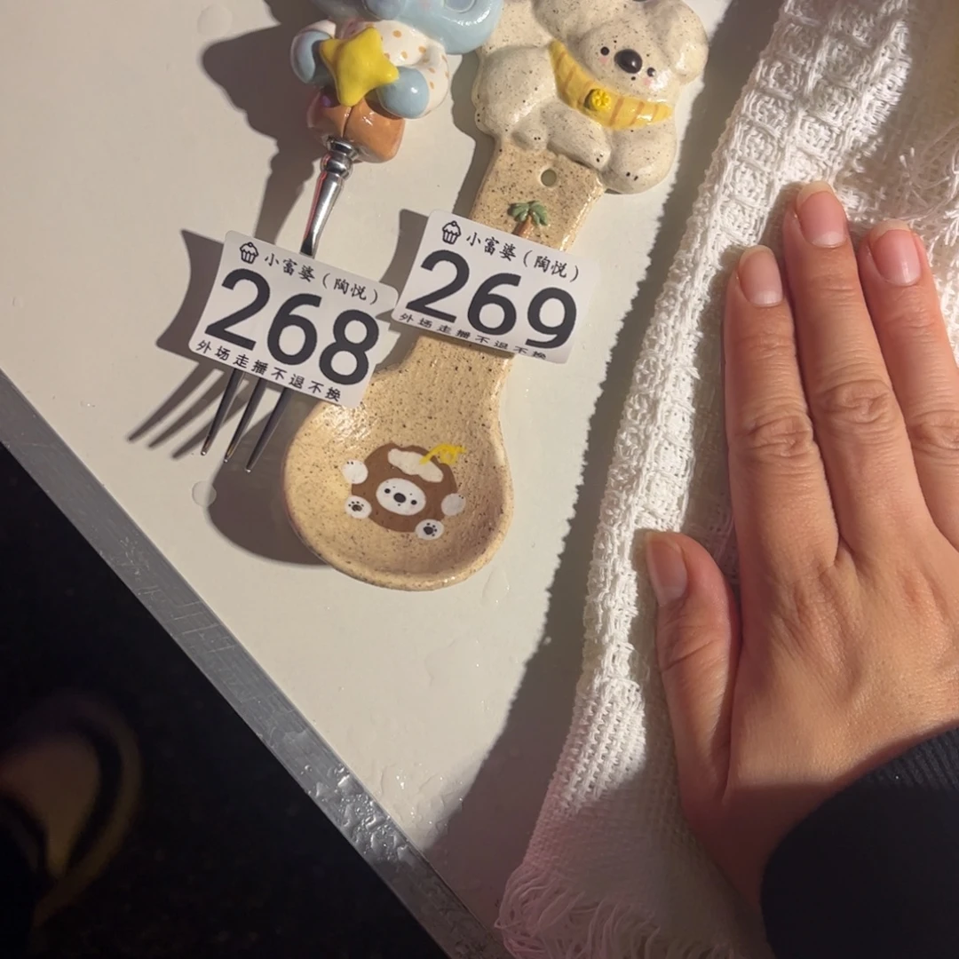 F****瓷片269.268哈哈哈哈哈哈哈哈