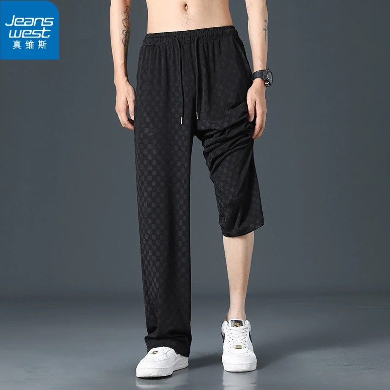 真维斯棋盘格冰丝裤子男士夏季薄款弹力垂感宽松阔腿休闲裤筒长裤