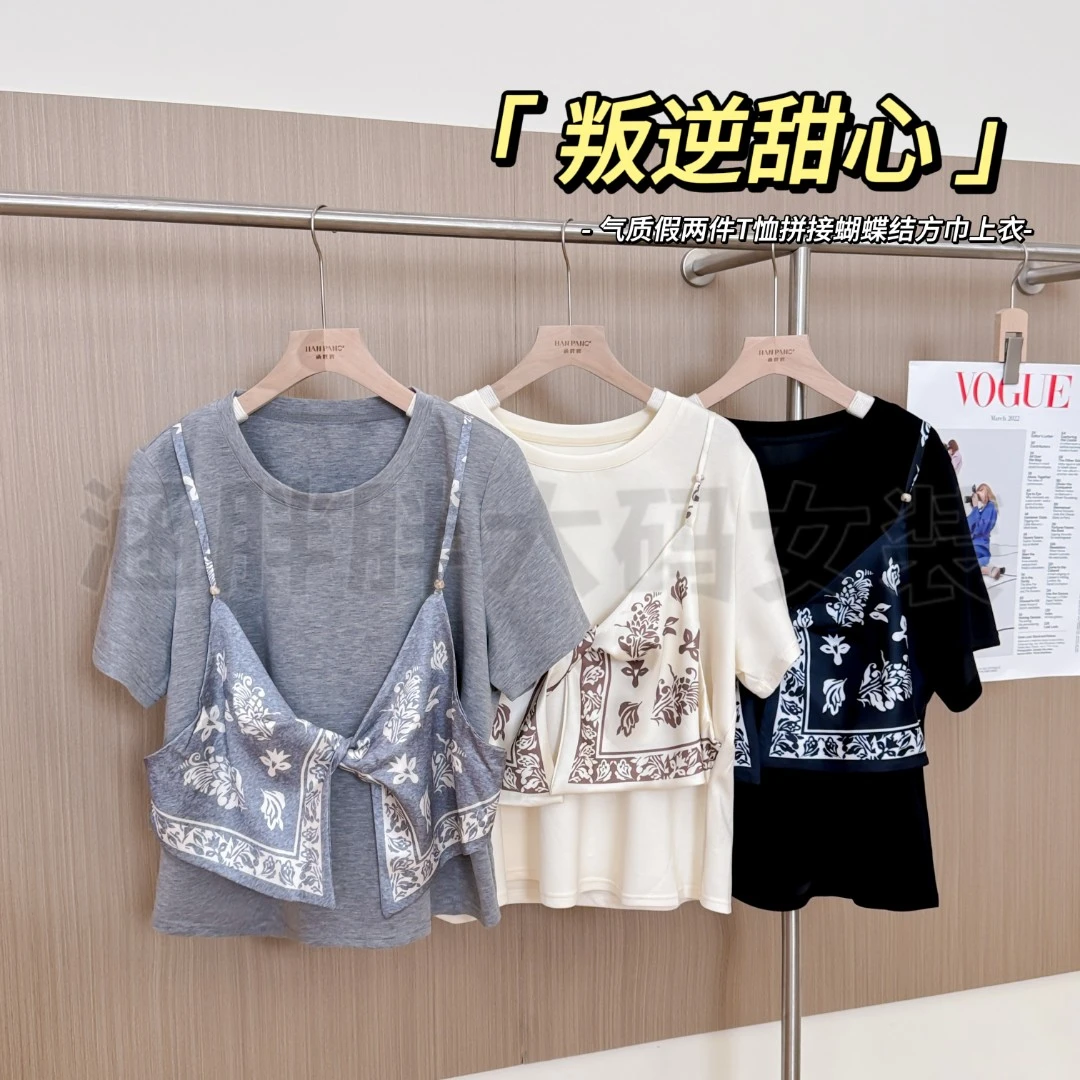 【涵胖胖】叛逆甜心~气质假两件下恤拼接蝴蝶结方巾上衣DNHA1422【B】