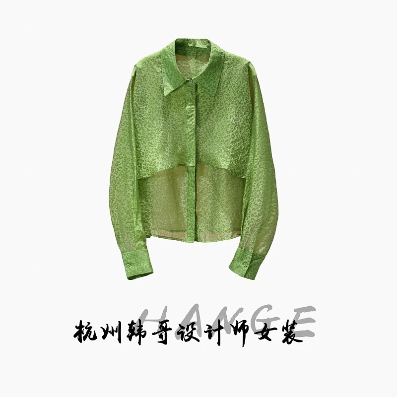 【韩哥女装】2025早秋橄榄绿叠层蝙蝠袖时尚休闲衬衫8120