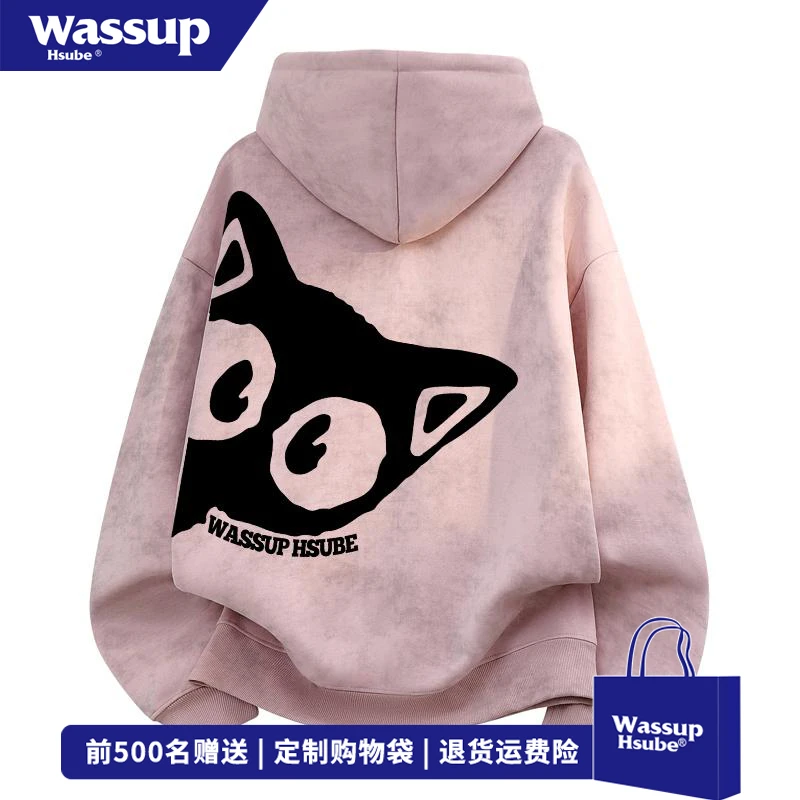 WASSUP HSUBE美式趣味字母印花扎染连帽卫衣男女休闲百搭套头上衣