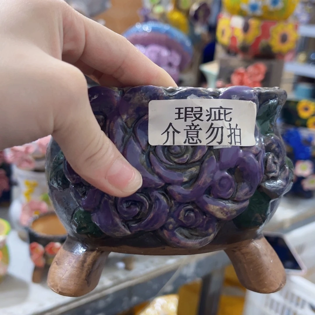 拍满18.8米包邮发货