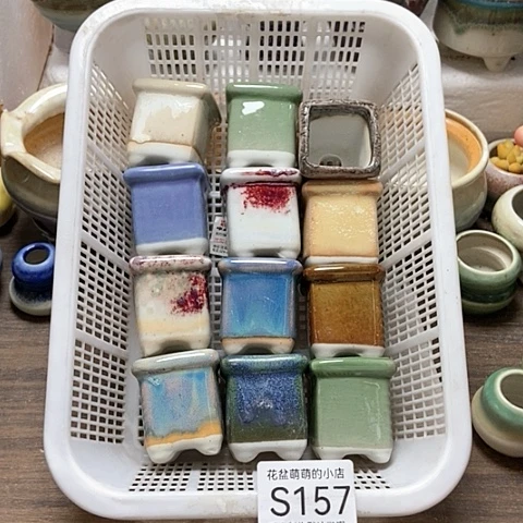 紫砂花盆157微瑕品口径的3厘米左右