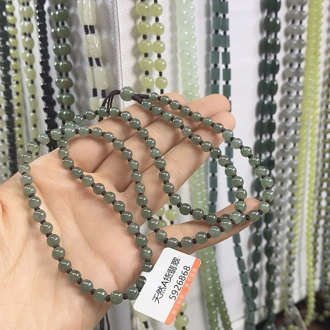 启***0翡翠未镶嵌颈饰天然翡翠项链