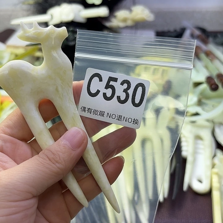 《***》合金蛇纹石玉发饰