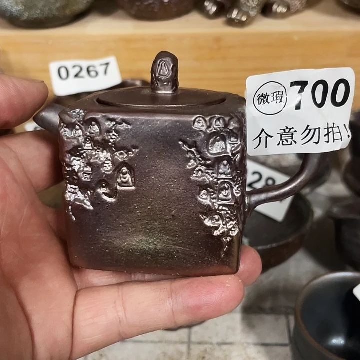 杯子柴烧纯手工700