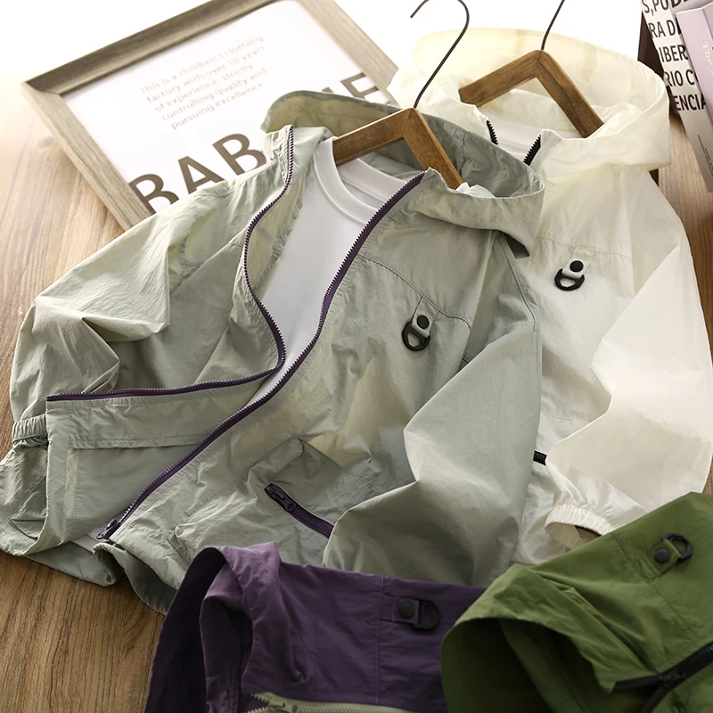 男童防晒服外套2025夏季新款儿童轻薄透气速干时尚拉链连帽防晒衣