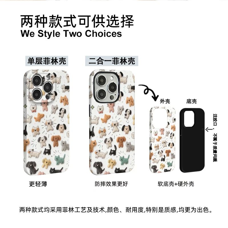 喵狗大尖叫适用于苹果16promax华为mate荣耀oppo二合一vivo小米