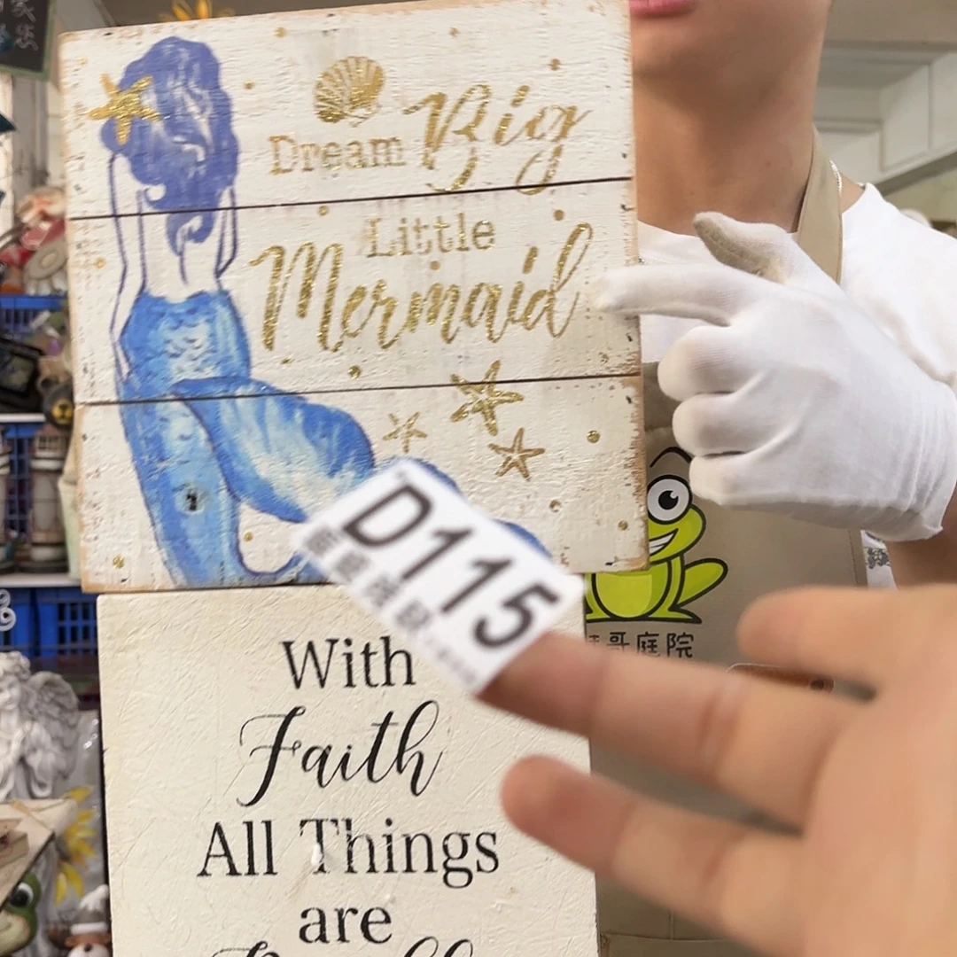 核桃木/黑胡桃（胡桃木）