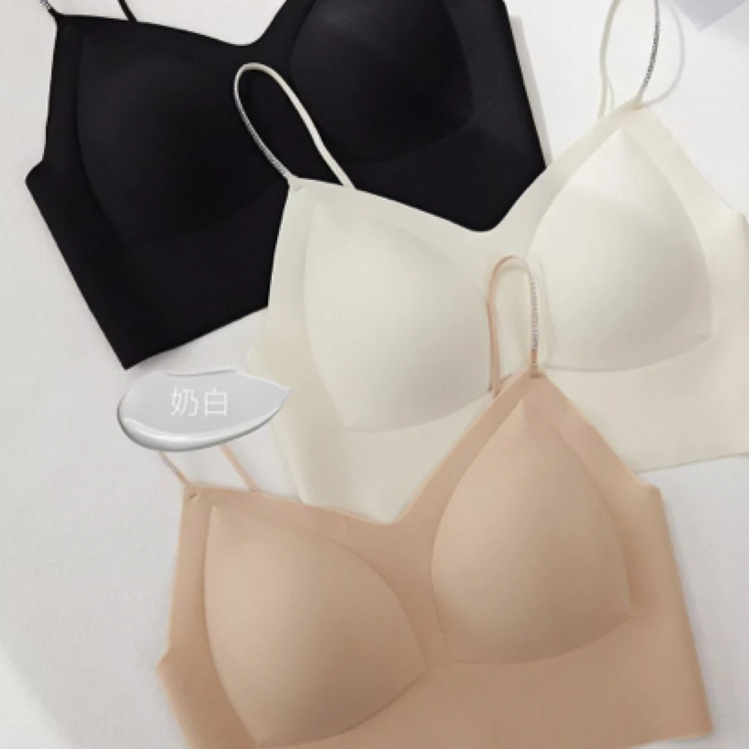 山茶花香氛超亮闪细肩带超薄果冻软支撑无痕内衣