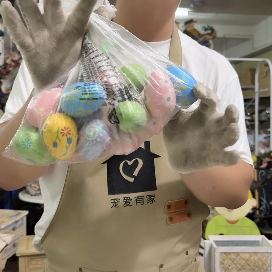 核桃木/黑胡桃（胡桃木）