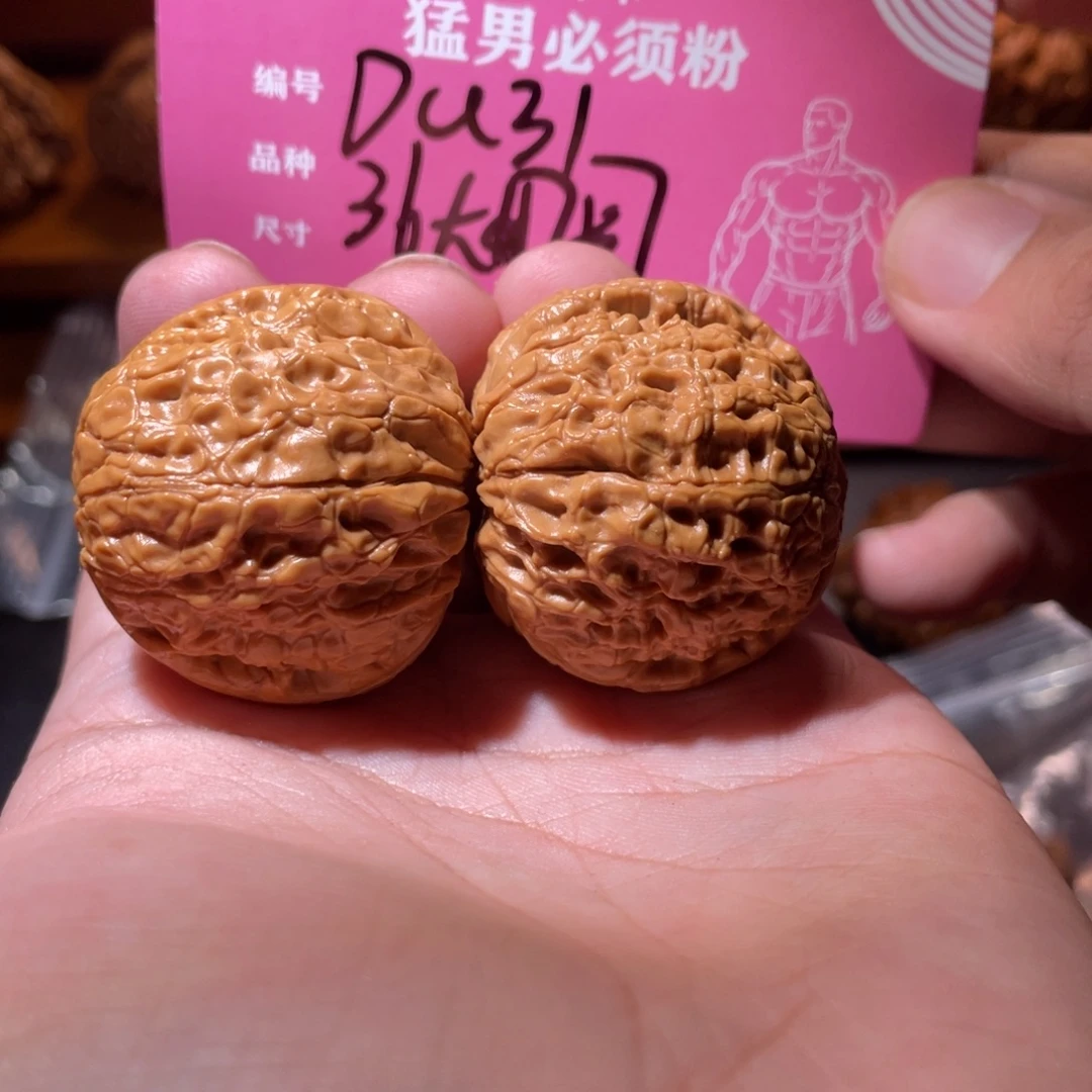 吊坠文玩核桃文玩