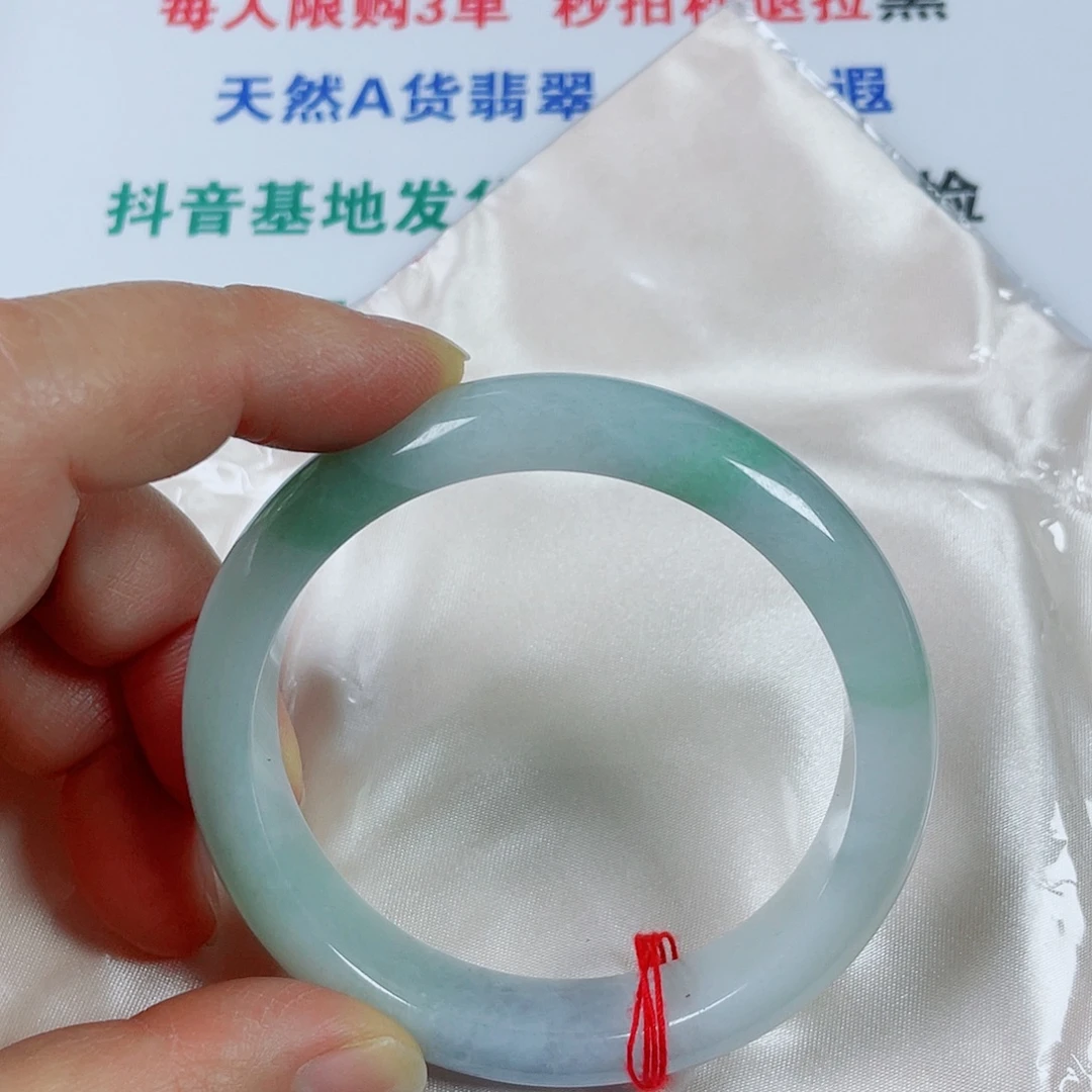 翡翠未镶嵌手镯翡翠手镯58.8