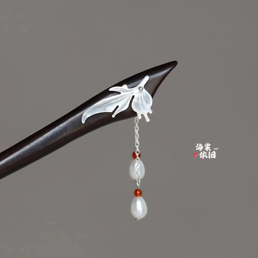 国风【千雪】新中式黑檀木发簪古风簪子流苏盘发高级感旗袍汉服步摇