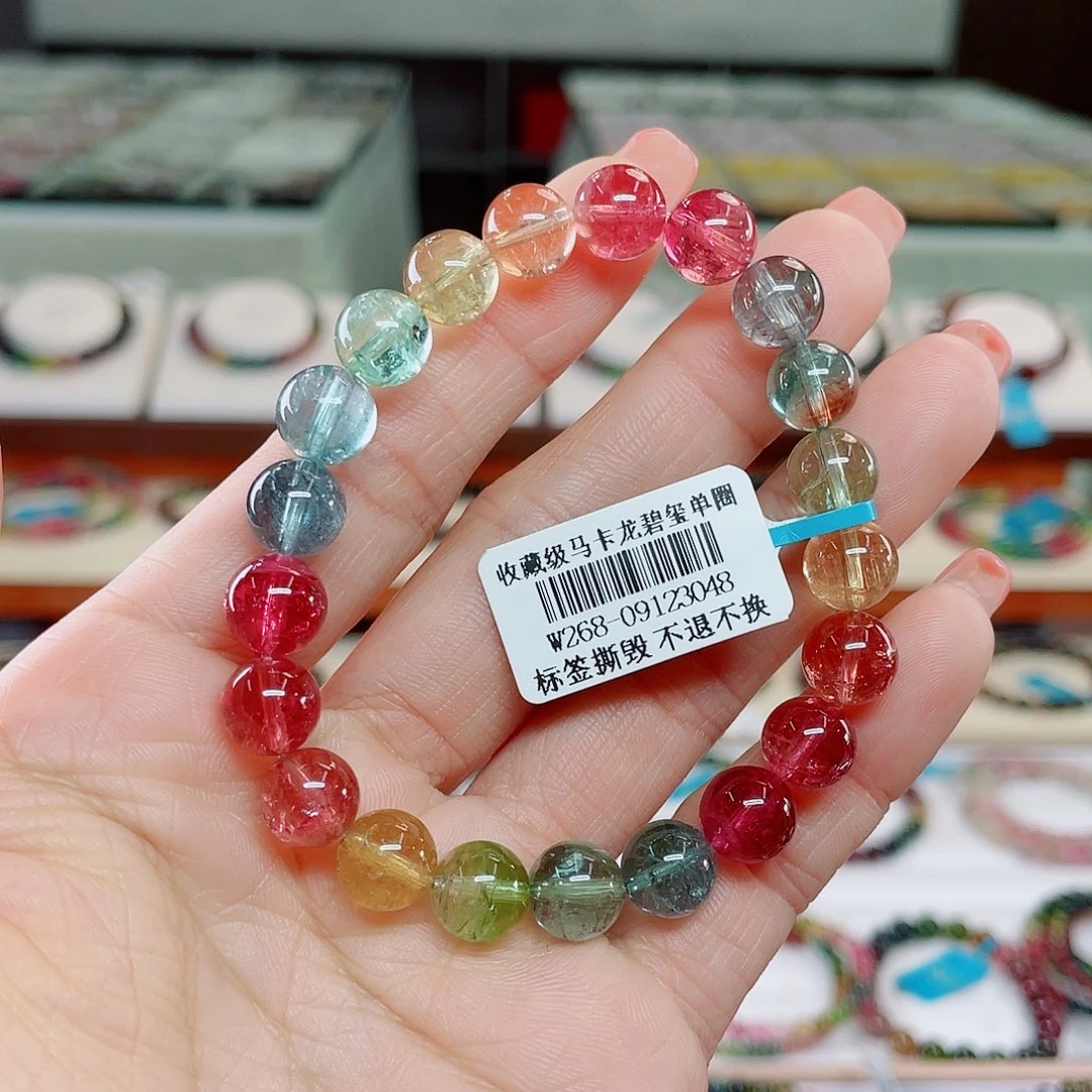 碧玺分801777888未镶嵌