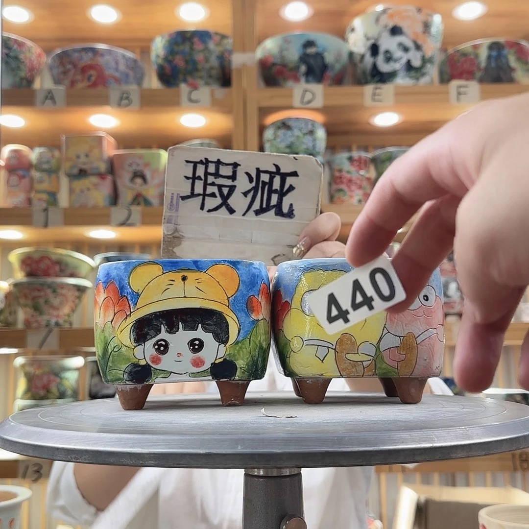 瓷片额瑕疵瑕疵瑕疵