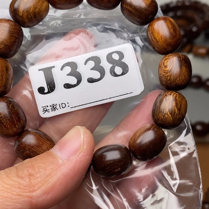 贡木手串/手链暗香出品精品木串