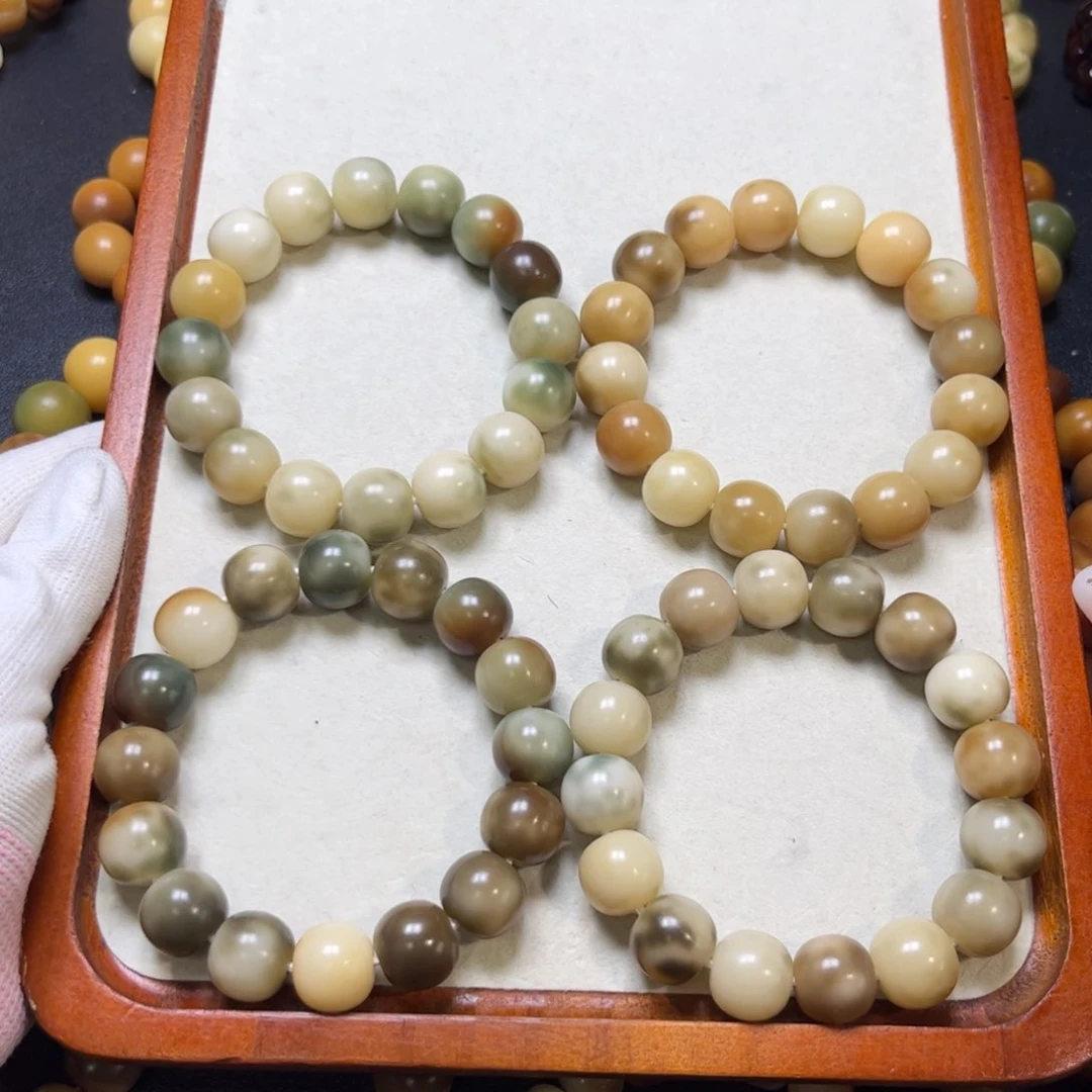 菩提根/象牙果手串浓郁苹果可挑选卡15干磨