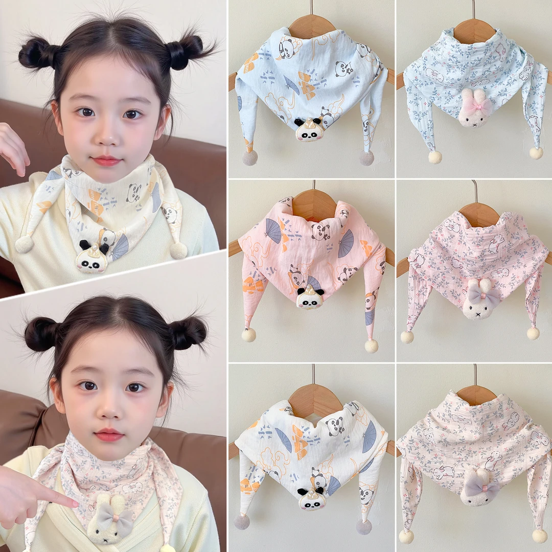 【轻薄不闷】儿童卡通宝宝围巾秋冬婴儿三角巾男女童保暖防风围脖