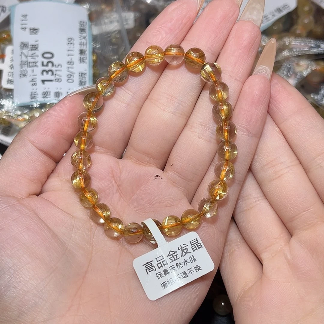 未镶嵌手串发晶茂*卡7