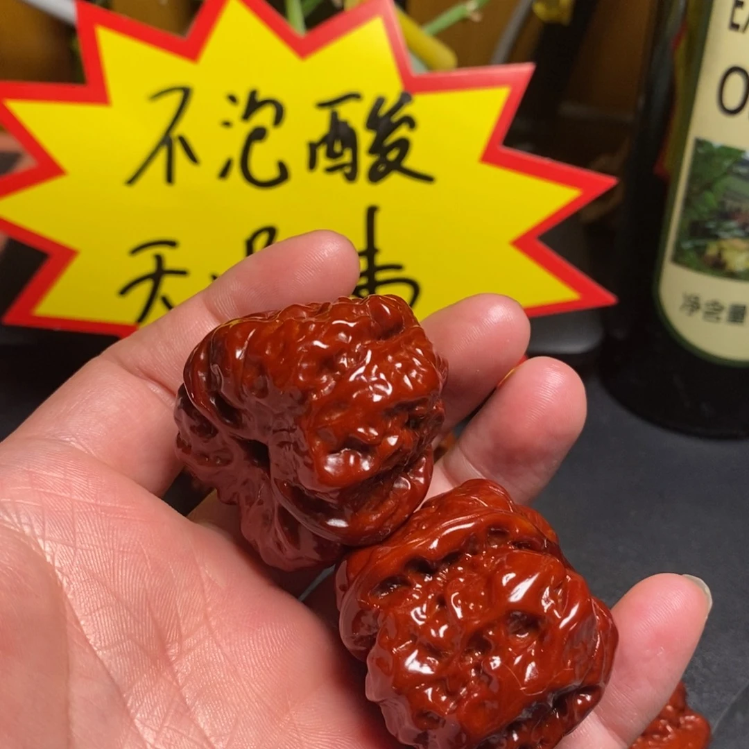 文玩核桃吊坠A**就40蛤蟆头