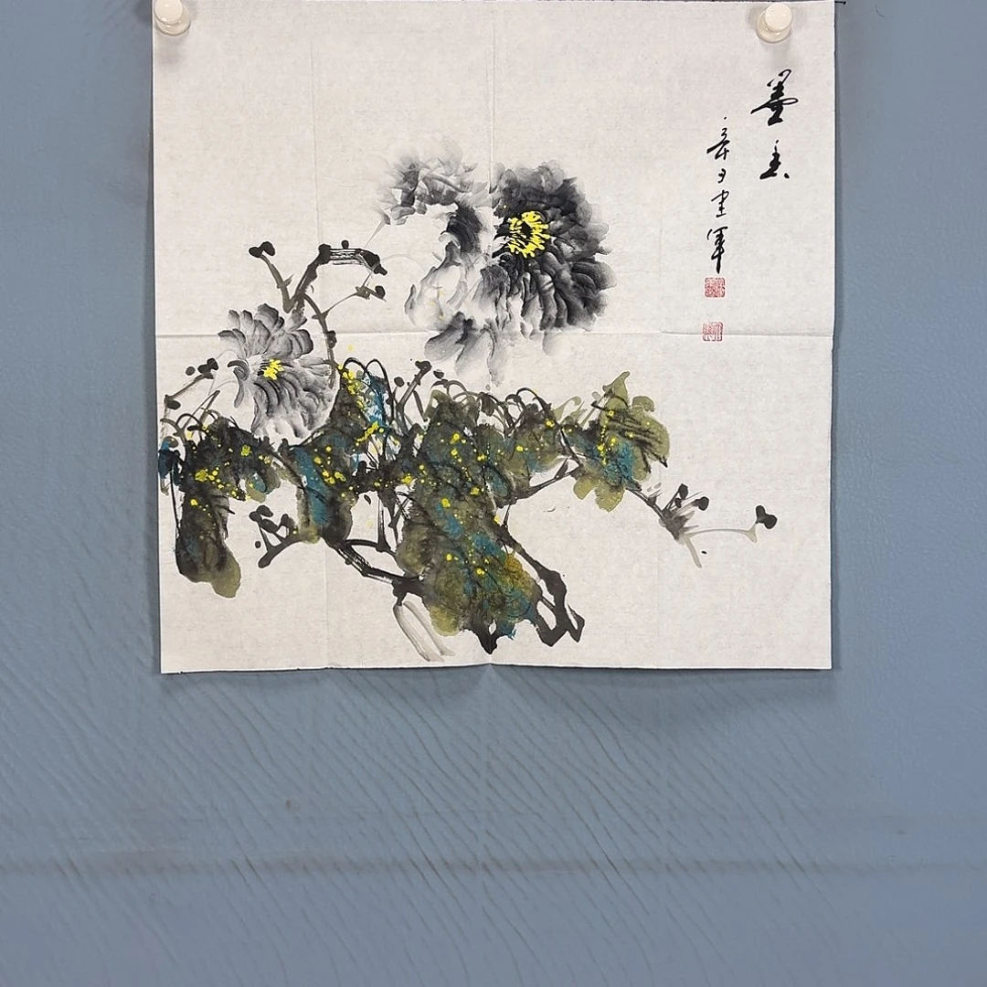 国画634 牡丹一如您