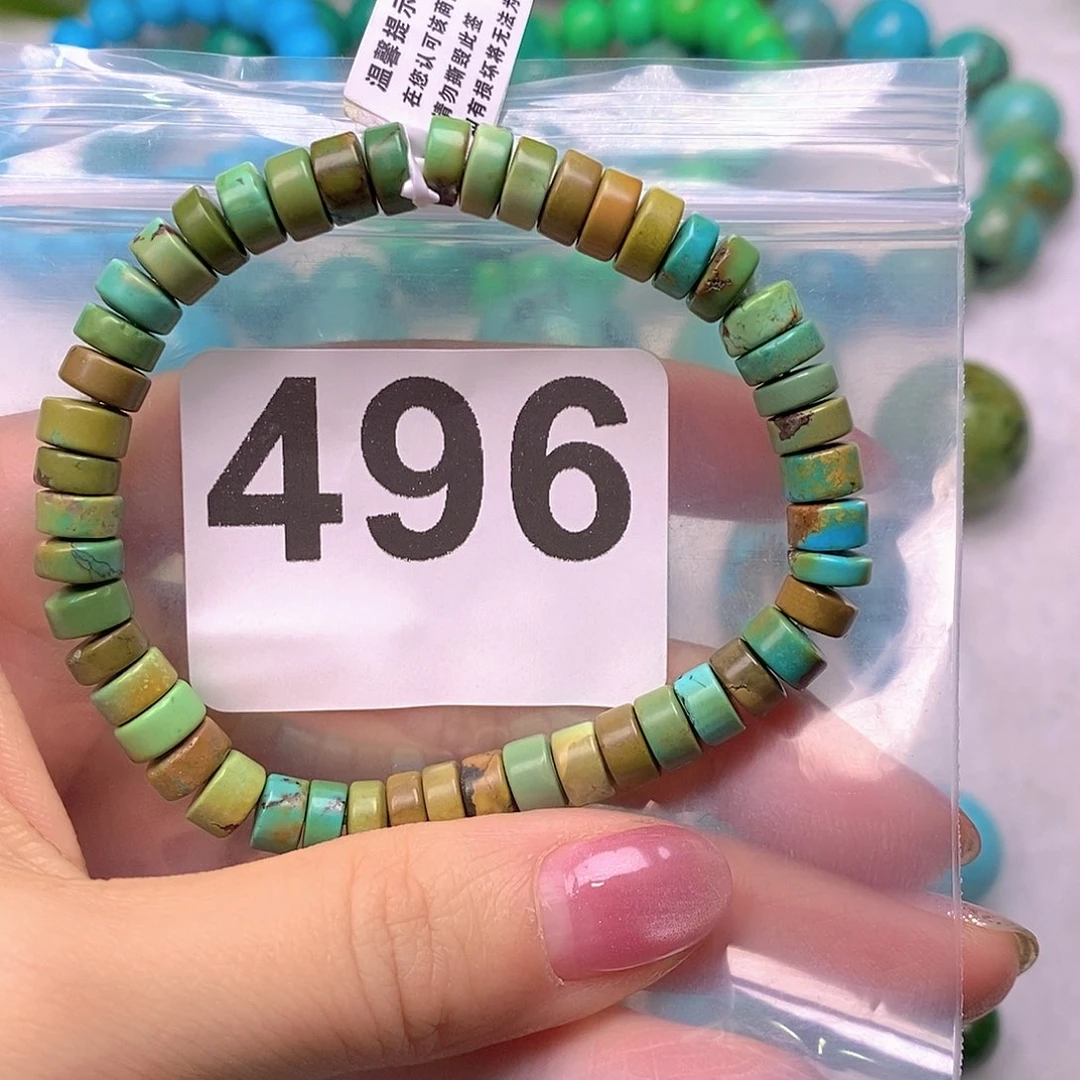 原生态特色手工散珠