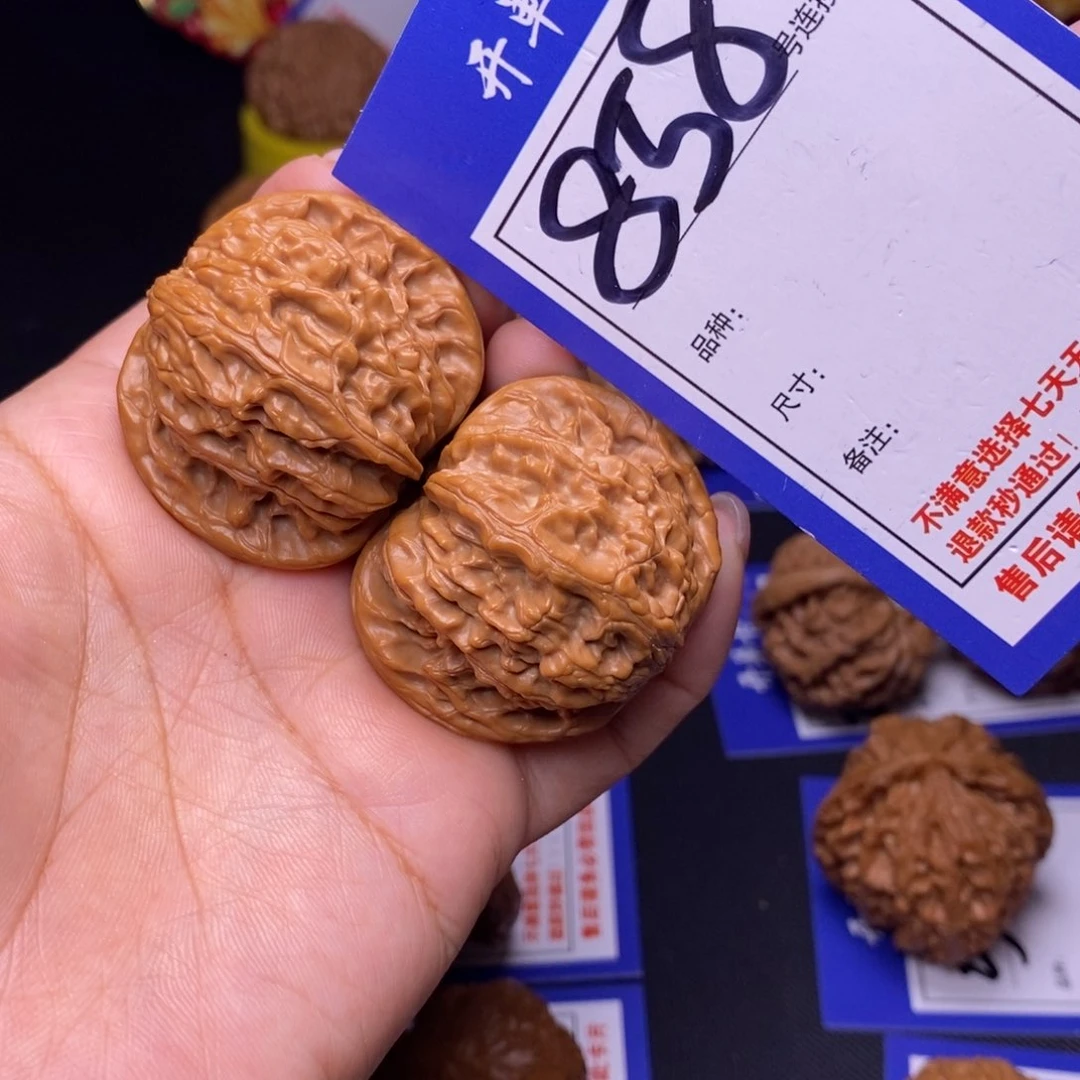 858号链接磨盘4.0尺00000