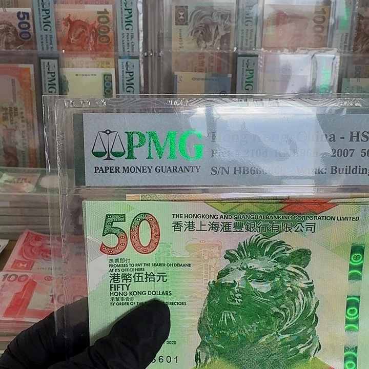 纸蝴蝶钞倒置号一张哈哈哈哈哈