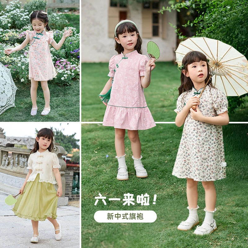 【39-79新中式旗袍】jellybaby杰里贝比女童汉服裙 JEG12837G-ZH