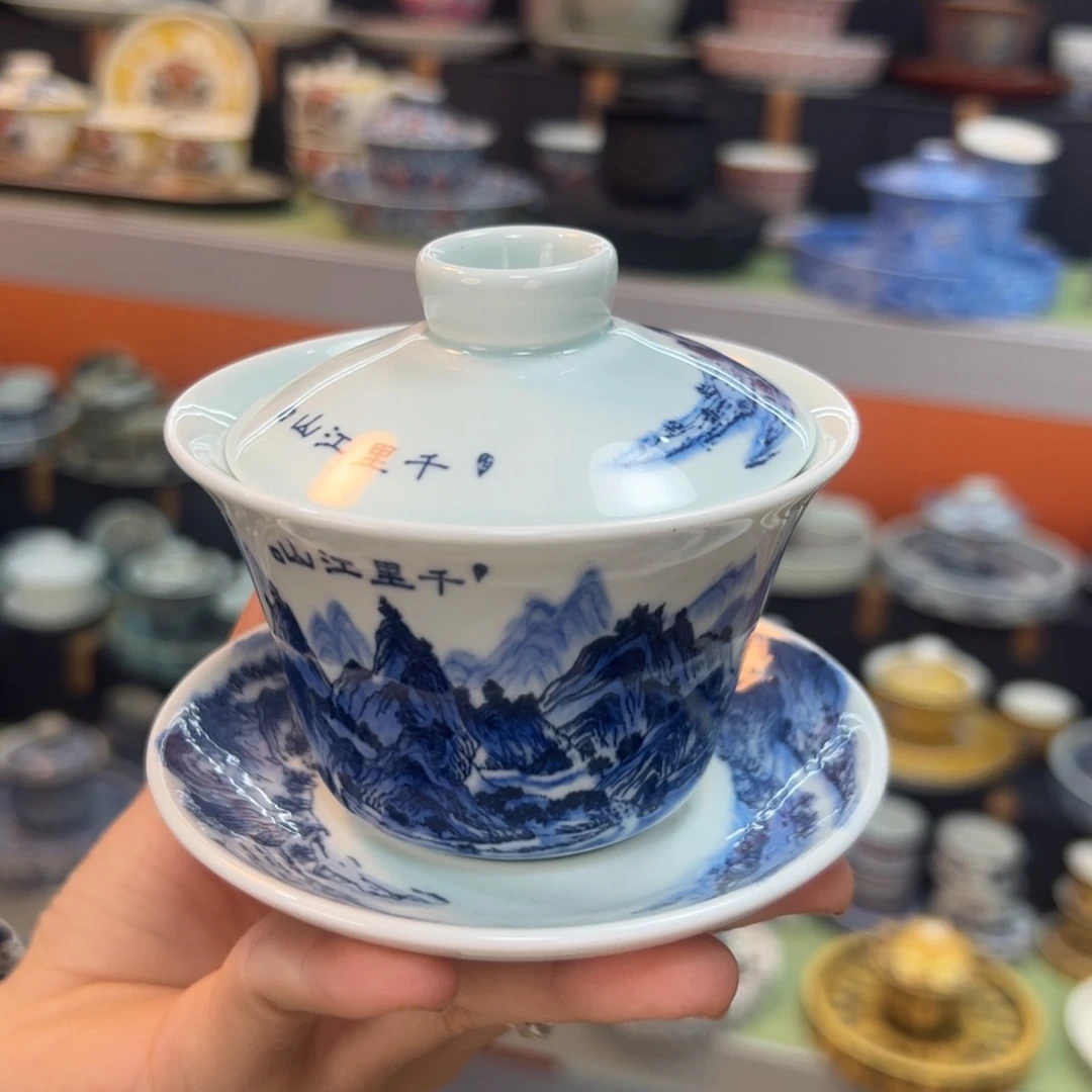 健健康康平平安安