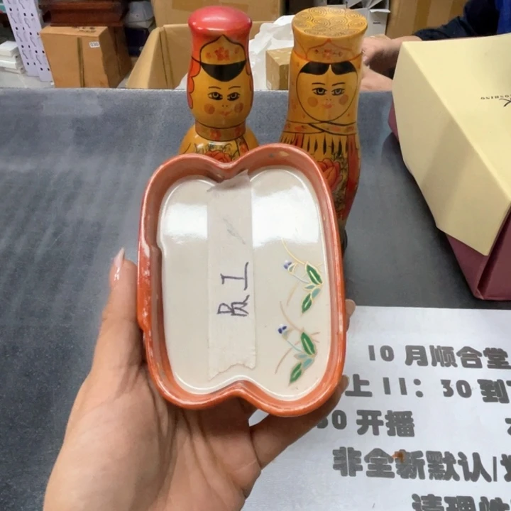 奇***8瓷片次次次次次次次次次次
