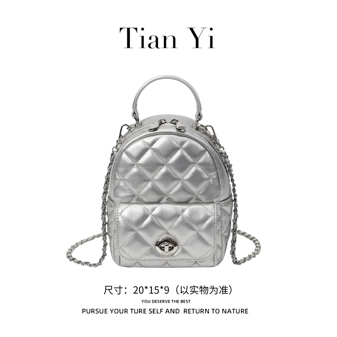 【Tian Yi渠道货】-2025新款轻奢单肩手提斜跨包 9154 银色