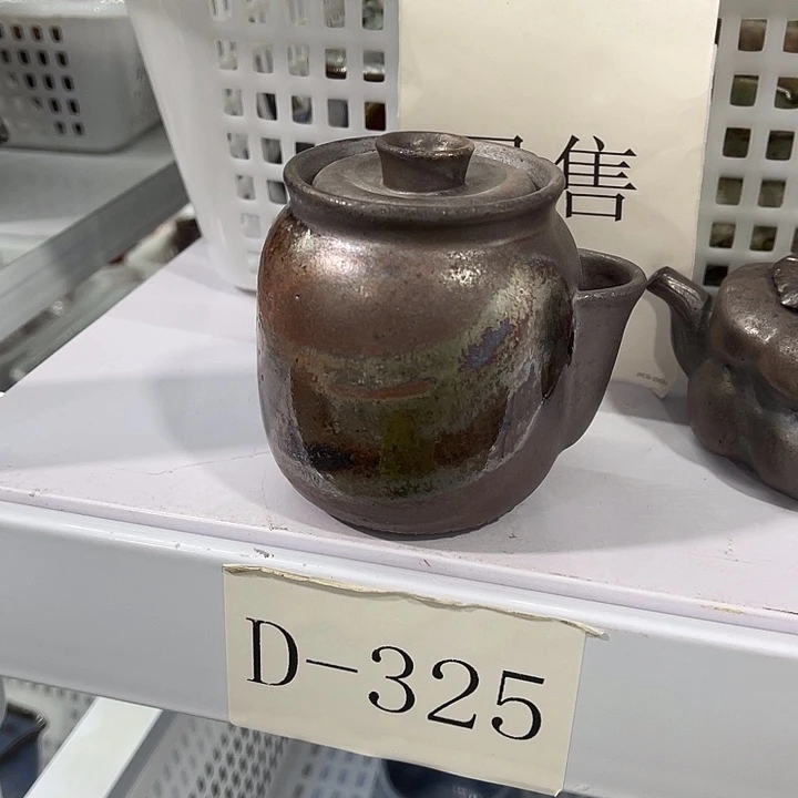 福利待遇多多哦哦哦哦