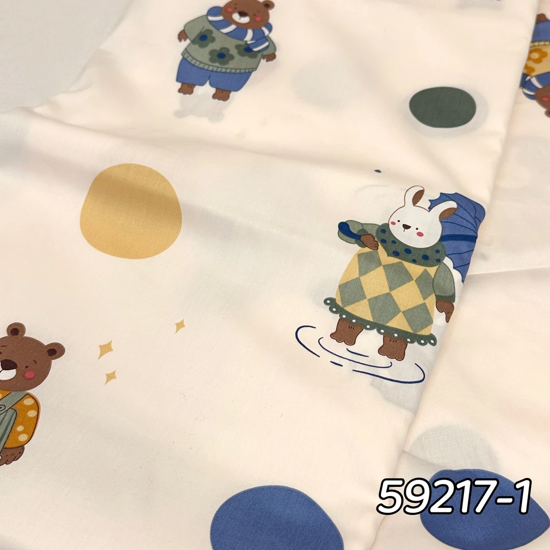 59217 老佛爷出品自制单人纯棉被套，60支贡缎，尺寸1.5*2m